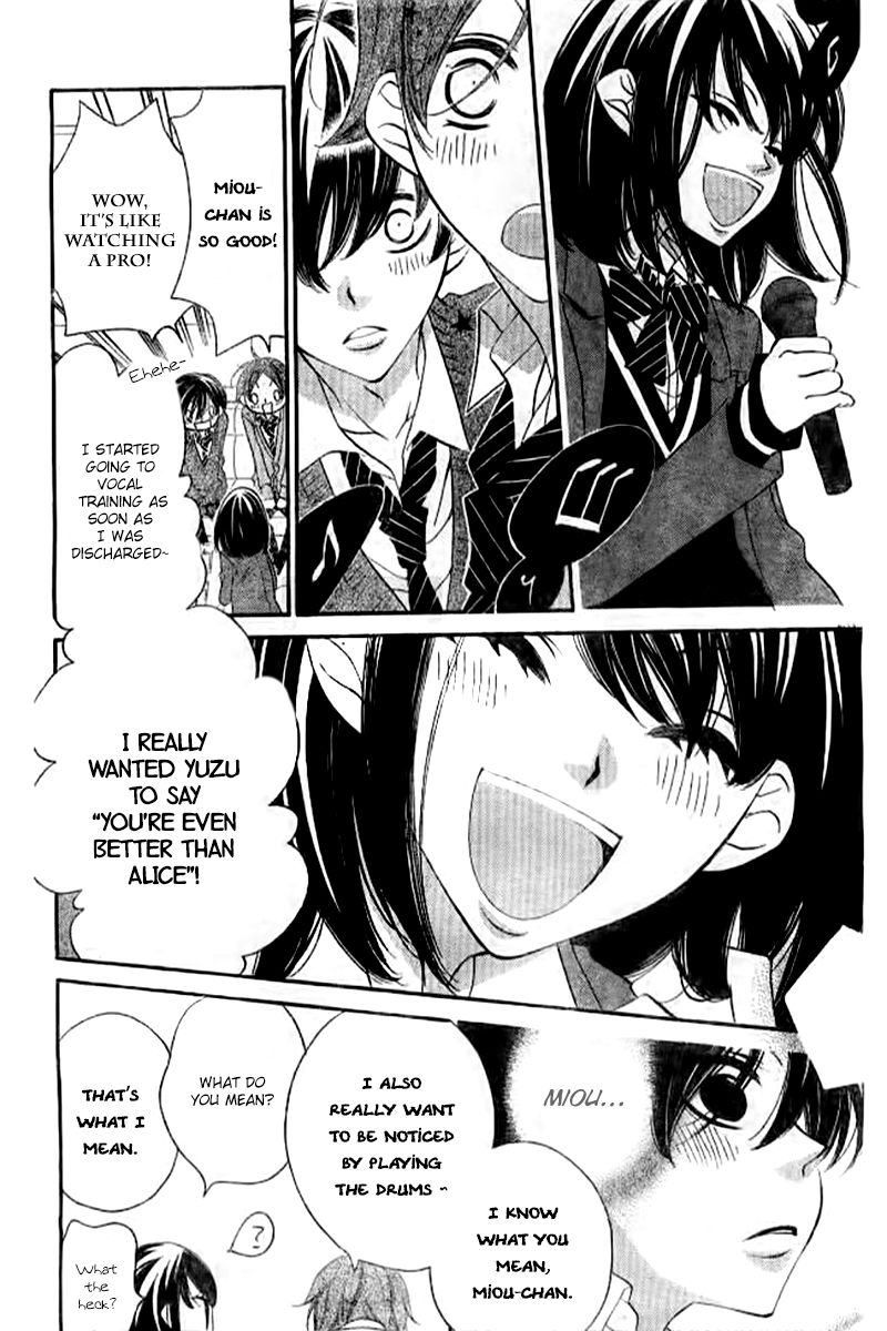 Fukumenkei Noise Chapter 21 page 13 - Chapter 21