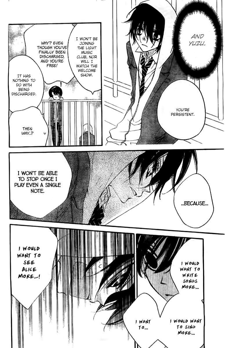 Fukumenkei Noise Chapter 21 page 15 - Chapter 21