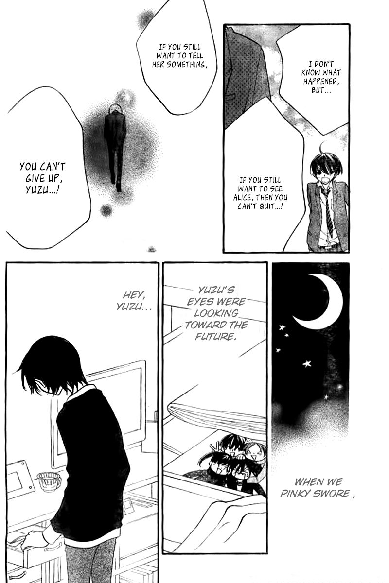 Fukumenkei Noise Chapter 21 page 17 - Chapter 21