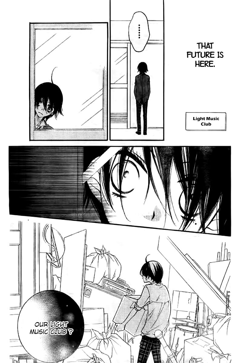 Fukumenkei Noise Chapter 21 page 18 - Chapter 21