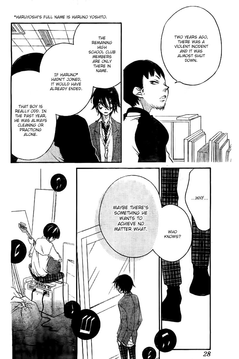 Fukumenkei Noise Chapter 21 page 19 - Chapter 21