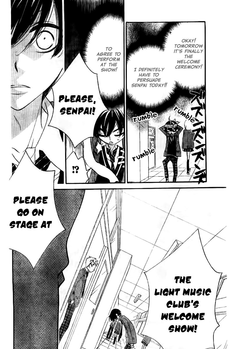 Fukumenkei Noise Chapter 21 page 21 - Chapter 21