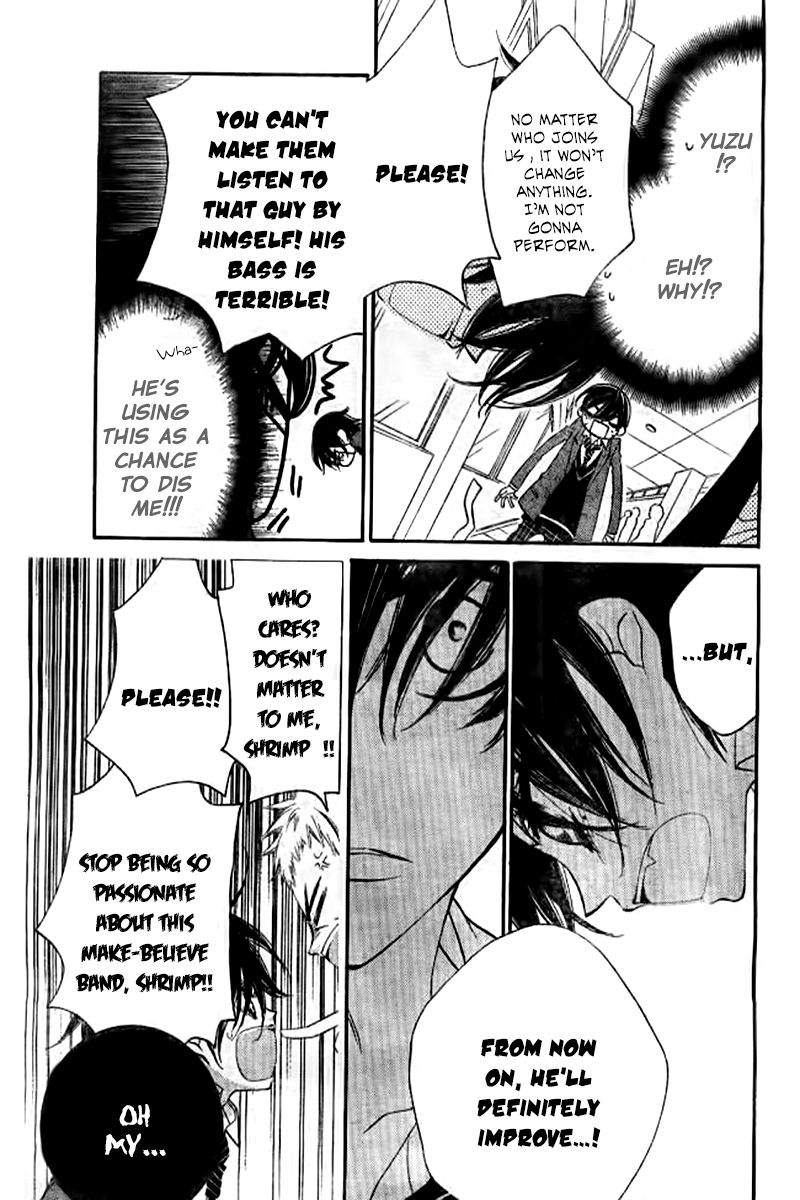 Fukumenkei Noise Chapter 21 page 22 - Chapter 21