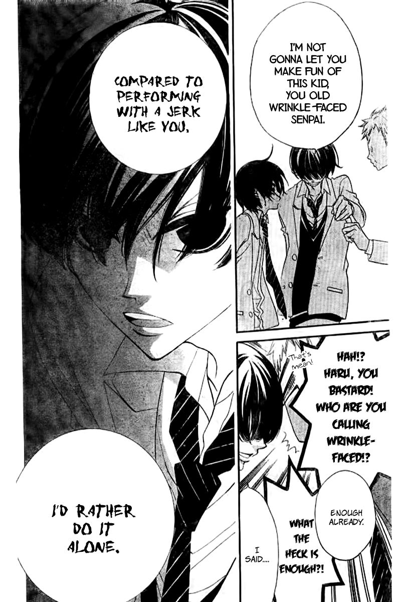 Fukumenkei Noise Chapter 21 page 23 - Chapter 21