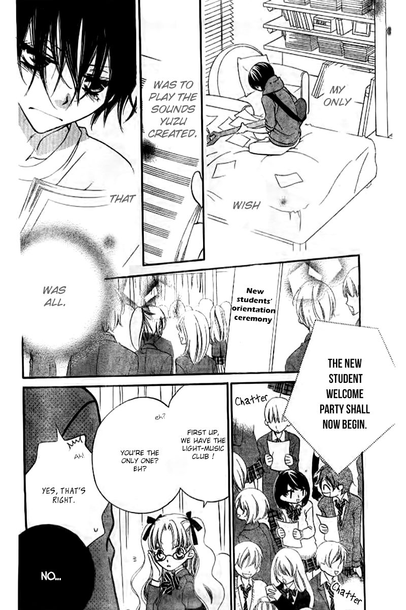 Fukumenkei Noise Chapter 21 page 25 - Chapter 21