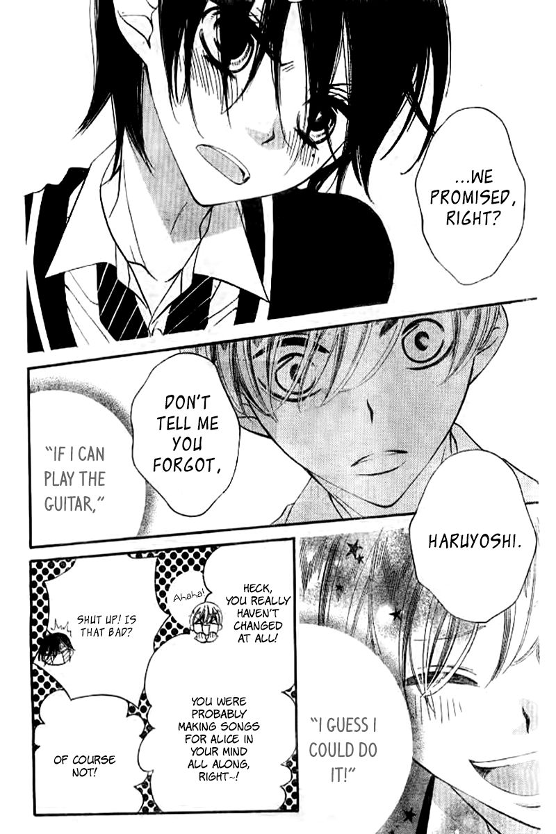 Fukumenkei Noise Chapter 21 page 27 - Chapter 21