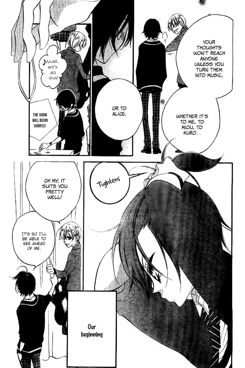Fukumenkei Noise Chapter 21 page 28 - Chapter 21