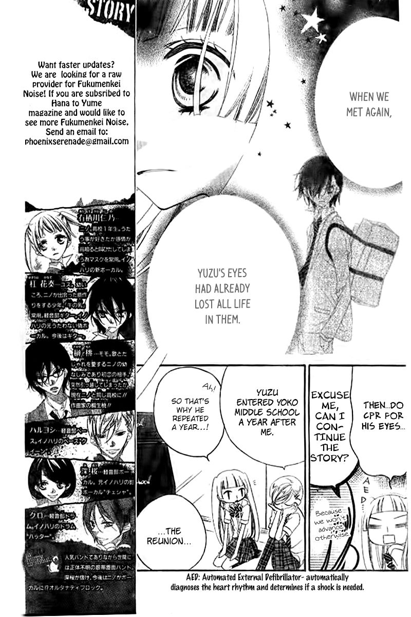 Fukumenkei Noise Chapter 21 page 6 - Chapter 21