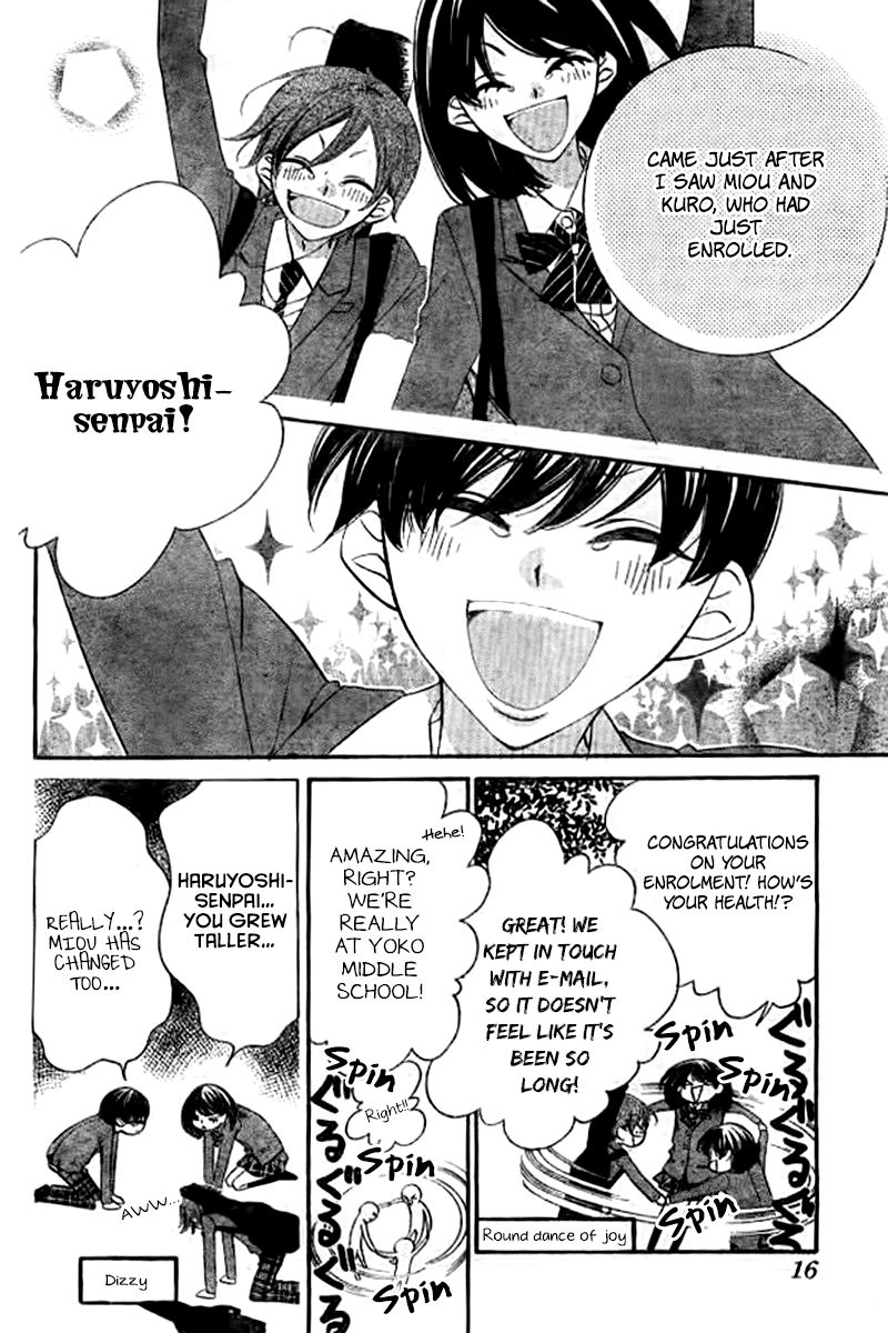 Fukumenkei Noise Chapter 21 page 7 - Chapter 21