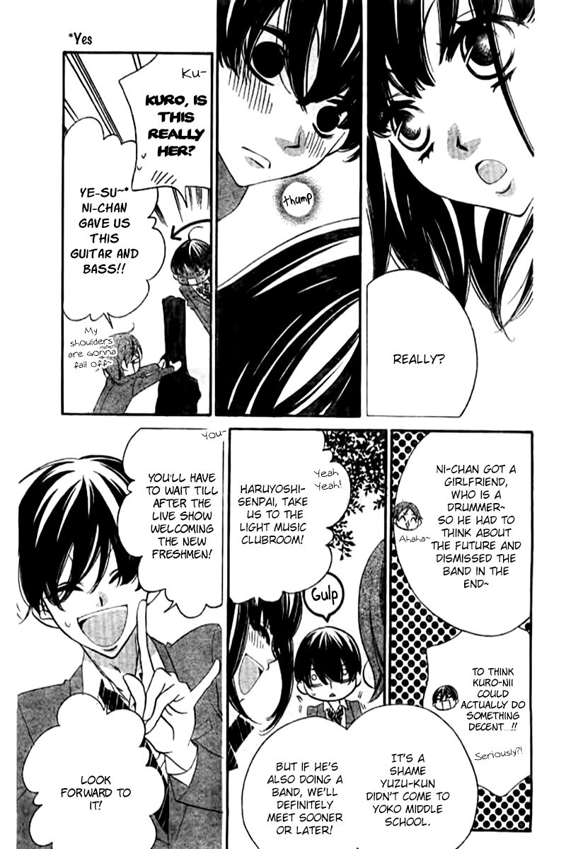 Fukumenkei Noise Chapter 21 page 8 - Chapter 21