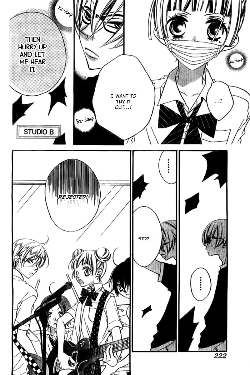 Fukumenkei Noise Chapter 22 page 11 - Chapter 22