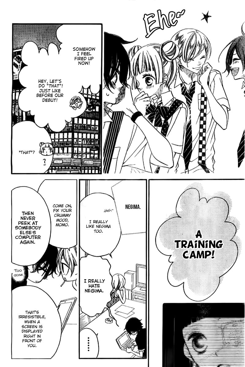 Fukumenkei Noise Chapter 22 page 13 - Chapter 22