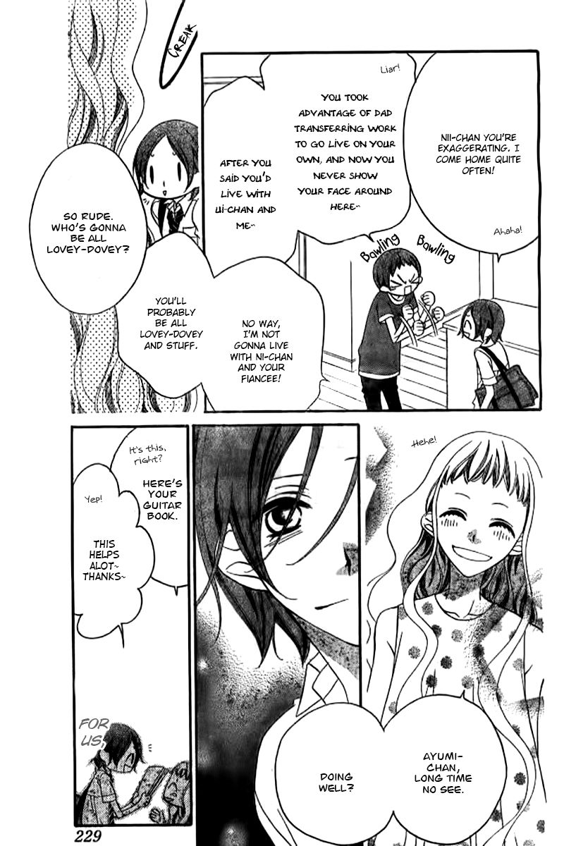 Fukumenkei Noise Chapter 22 page 18 - Chapter 22