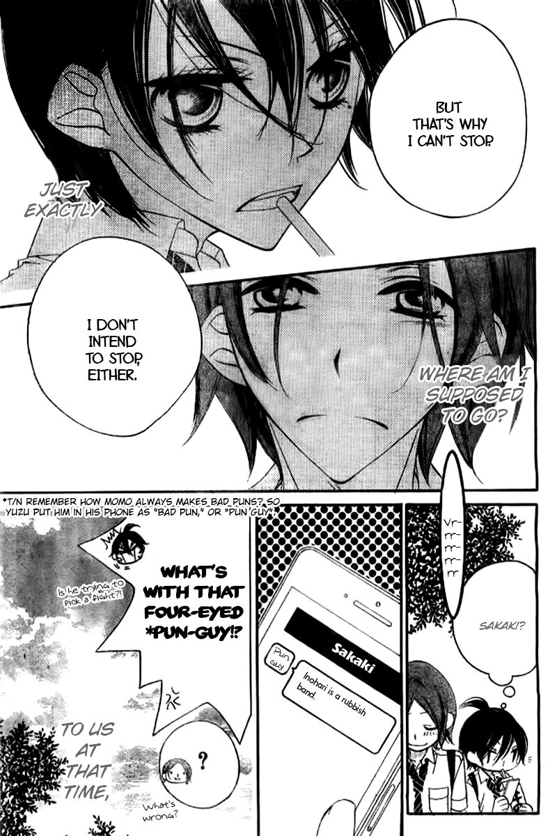 Fukumenkei Noise Chapter 22 page 20 - Chapter 22