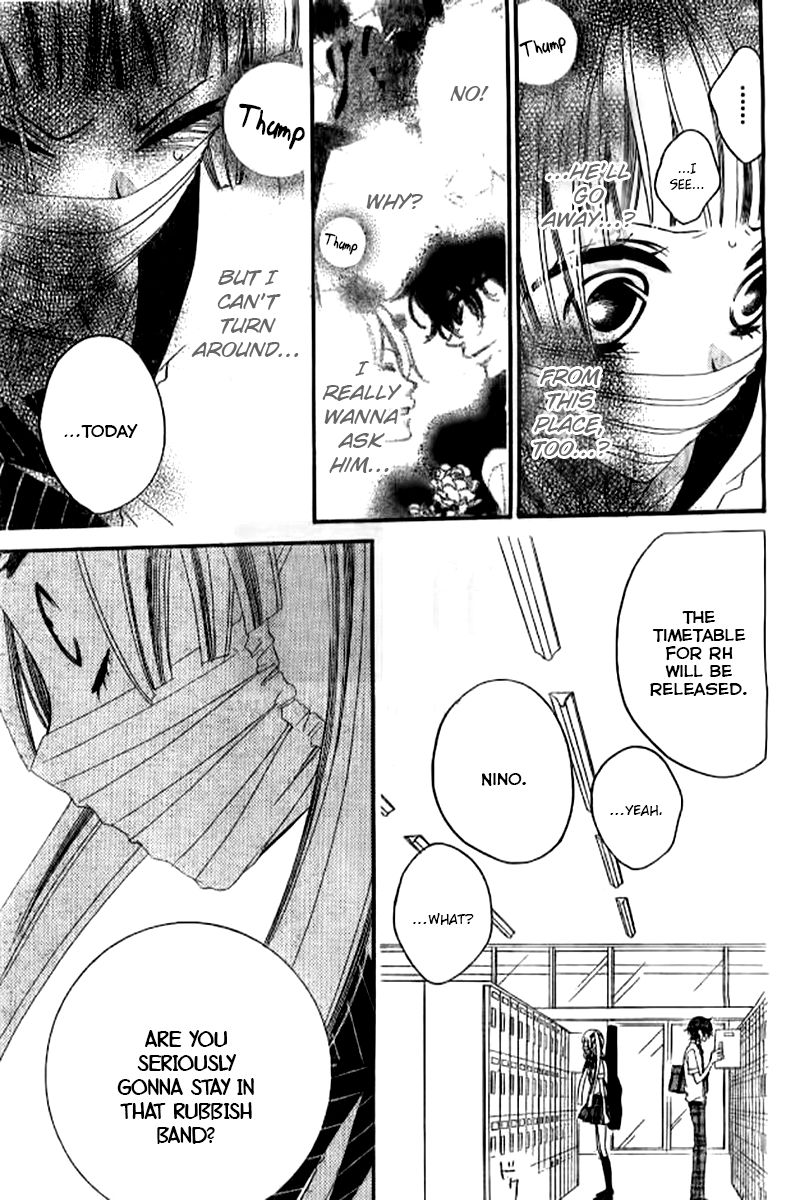 Fukumenkei Noise Chapter 22 page 22 - Chapter 22