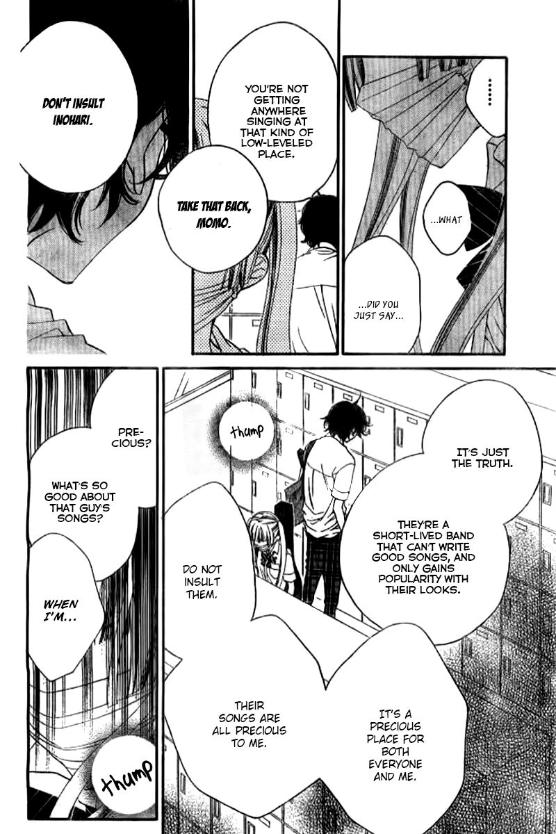 Fukumenkei Noise Chapter 22 page 23 - Chapter 22