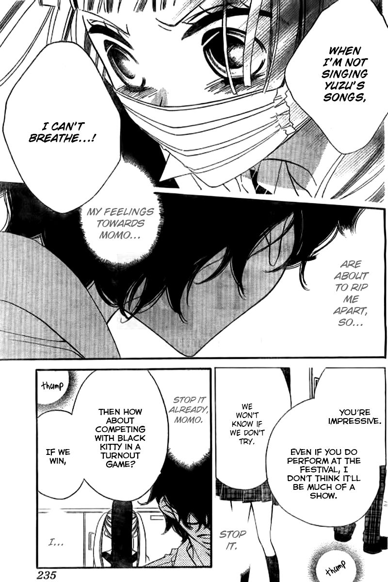 Fukumenkei Noise Chapter 22 page 24 - Chapter 22