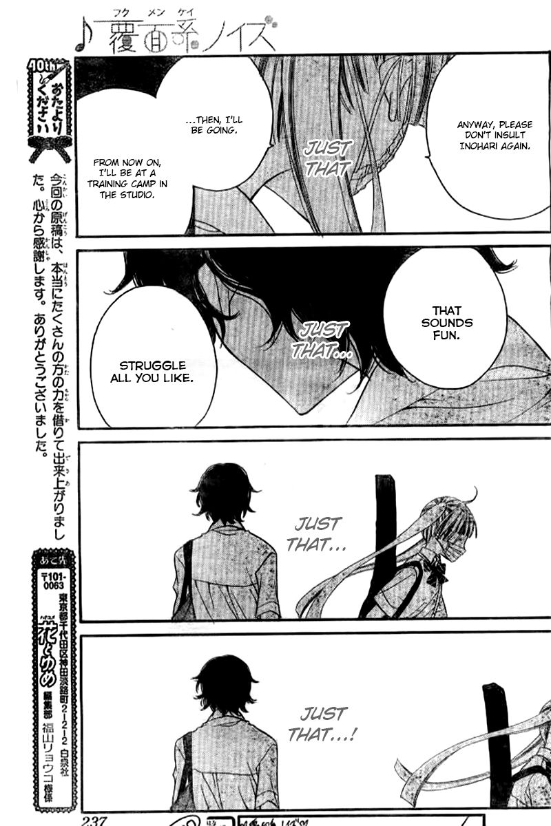 Fukumenkei Noise Chapter 22 page 26 - Chapter 22