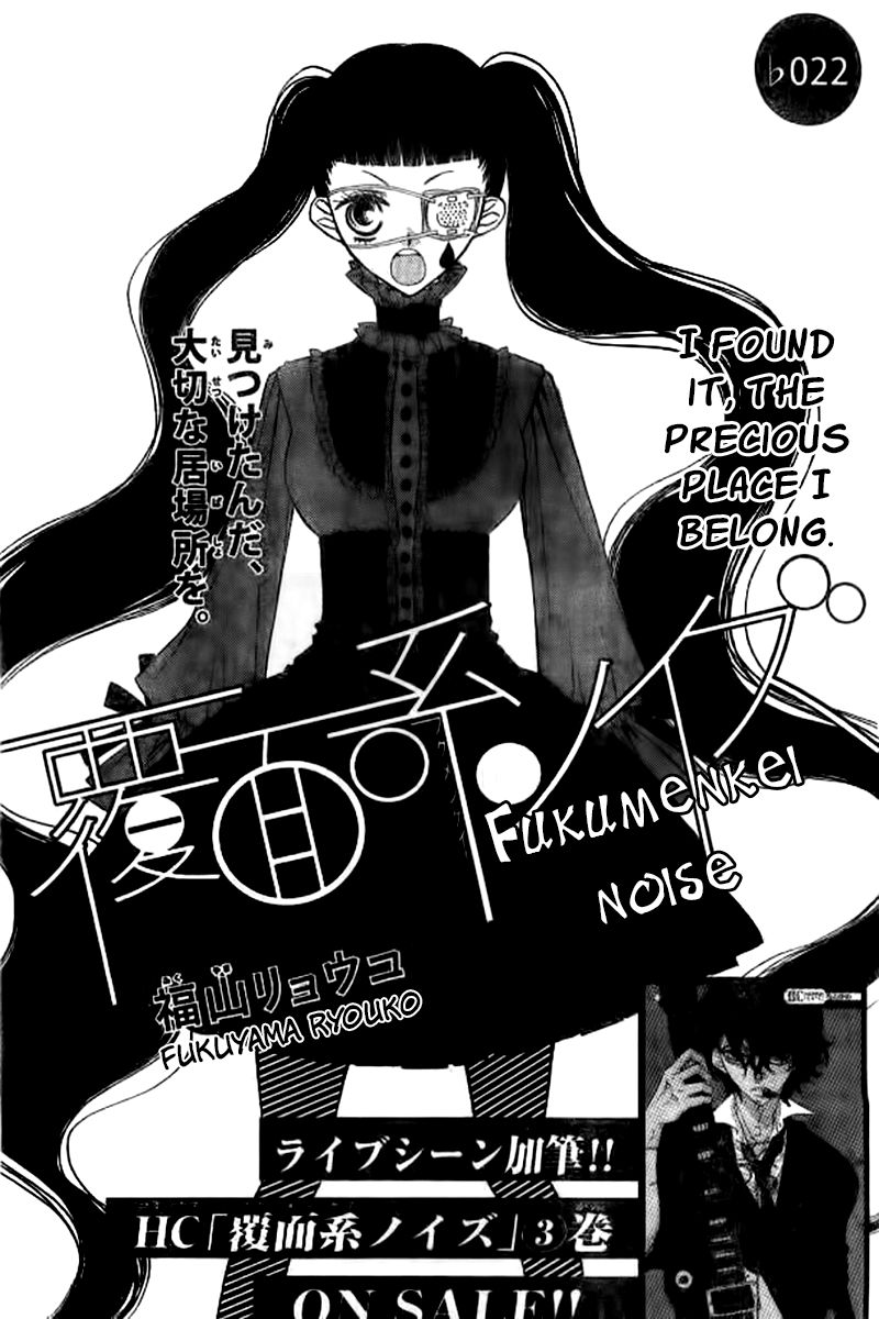 Fukumenkei Noise Chapter 22 page 4 - Chapter 22