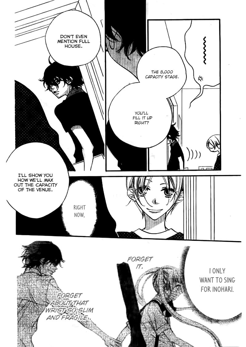 Fukumenkei Noise Chapter 23 page 11 - Chapter 23