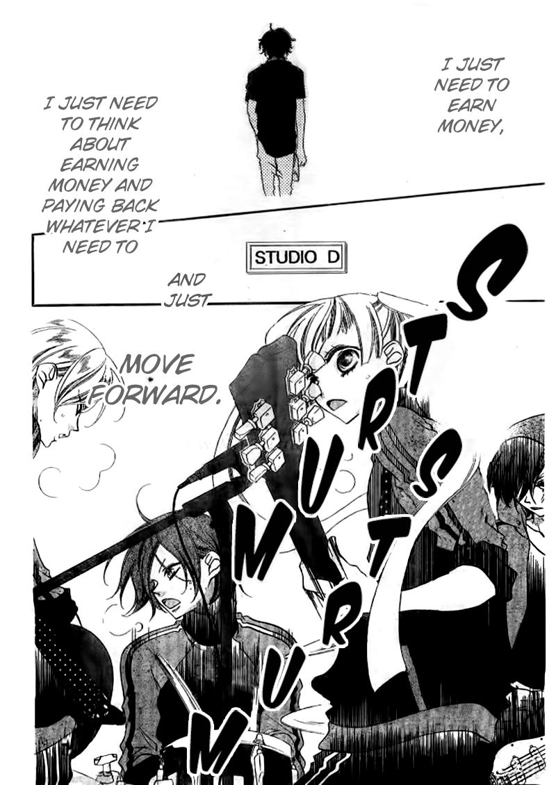 Fukumenkei Noise Chapter 23 page 13 - Chapter 23