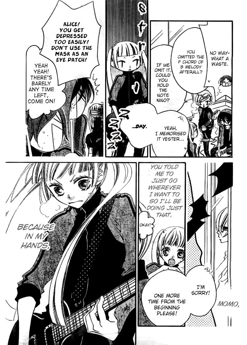 Fukumenkei Noise Chapter 23 page 14 - Chapter 23