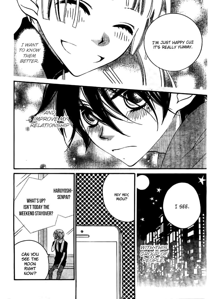 Fukumenkei Noise Chapter 23 page 19 - Chapter 23