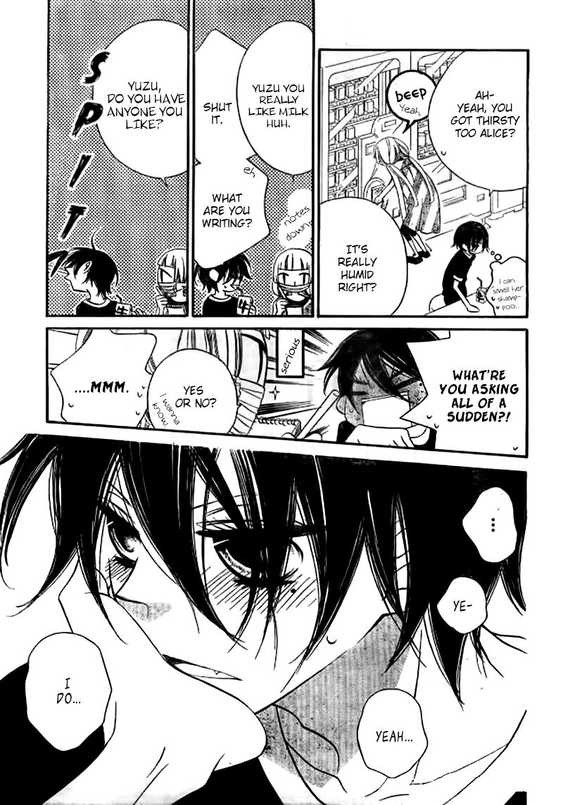 Fukumenkei Noise Chapter 23 page 22 - Chapter 23
