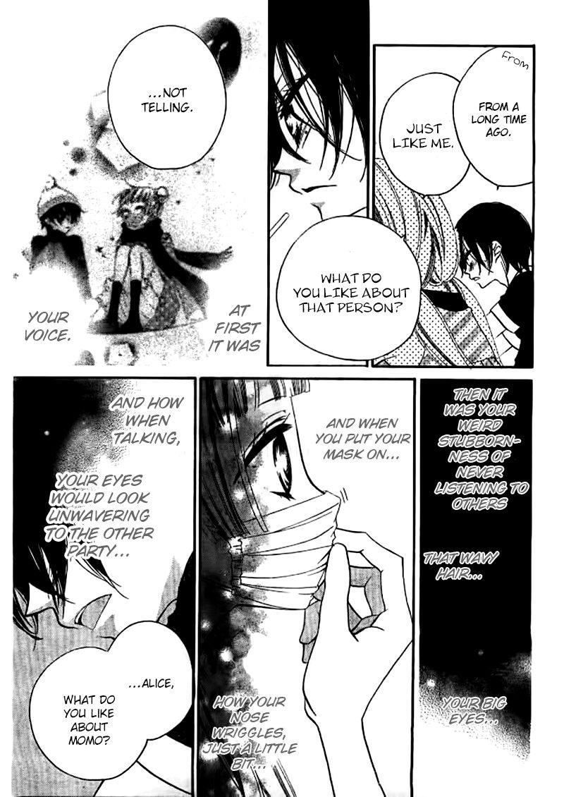 Fukumenkei Noise Chapter 23 page 24 - Chapter 23