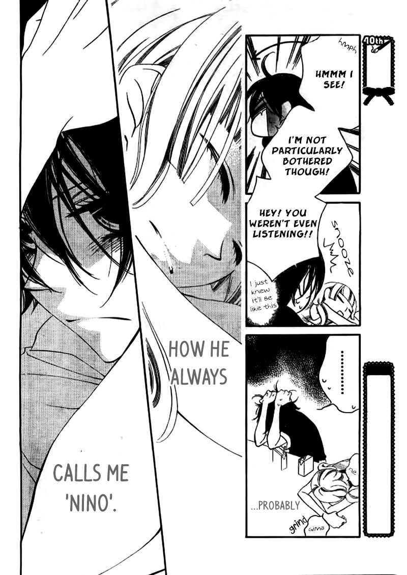 Fukumenkei Noise Chapter 23 page 27 - Chapter 23