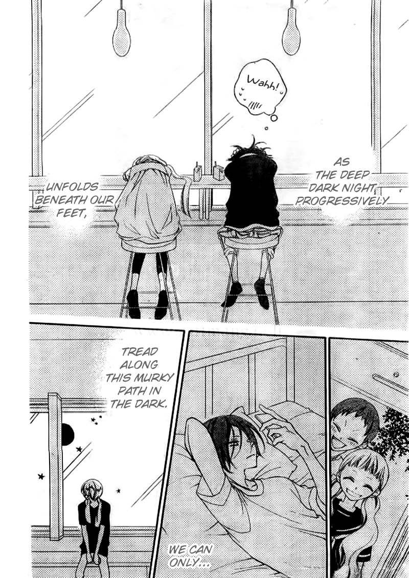 Fukumenkei Noise Chapter 23 page 29 - Chapter 23