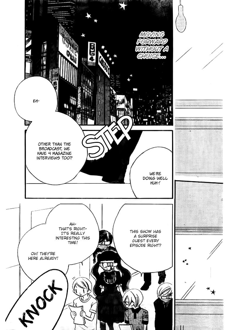 Fukumenkei Noise Chapter 23 page 30 - Chapter 23