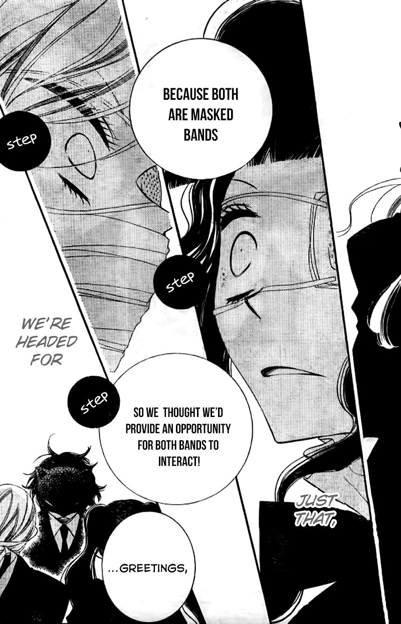 Fukumenkei Noise Chapter 23 page 32 - Chapter 23