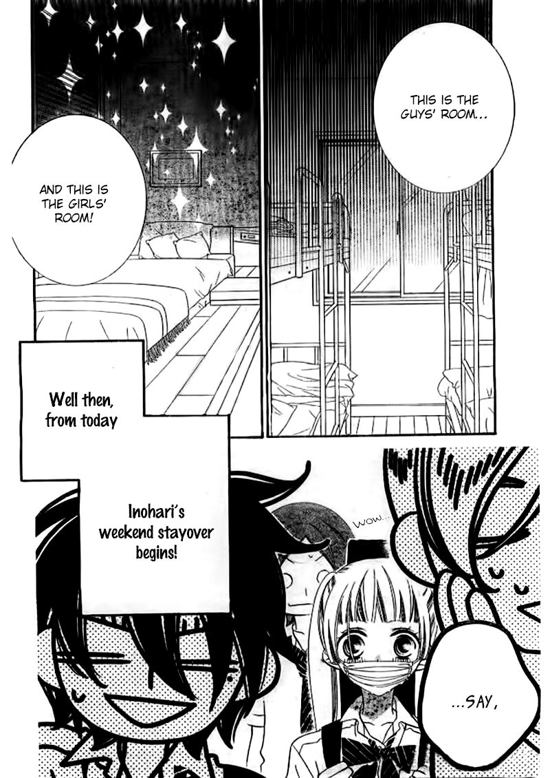 Fukumenkei Noise Chapter 23 page 5 - Chapter 23