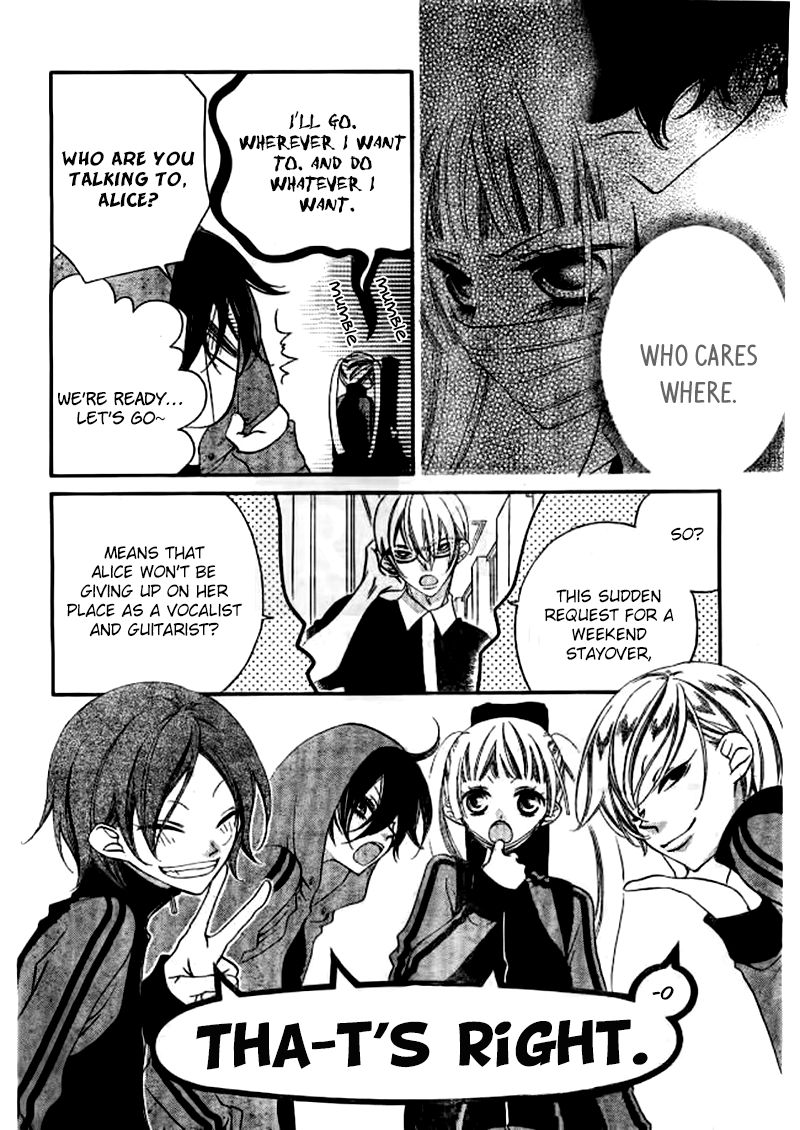 Fukumenkei Noise Chapter 23 page 7 - Chapter 23