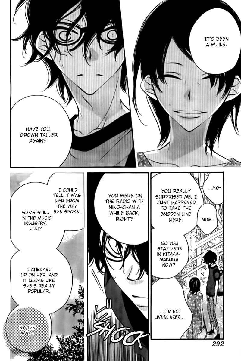 Fukumenkei Noise Chapter 25 page 12 - Chapter 25