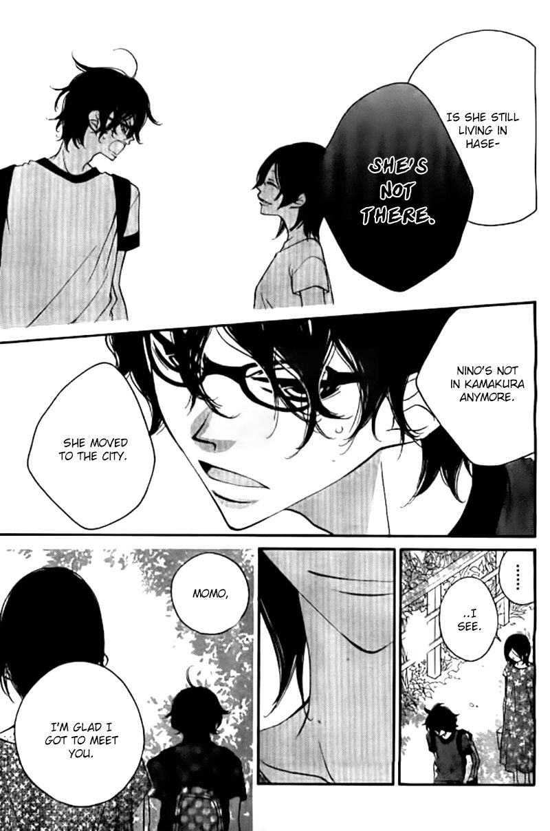 Fukumenkei Noise Chapter 25 page 13 - Chapter 25