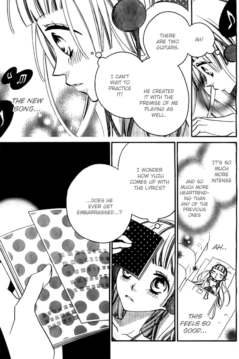 Fukumenkei Noise Chapter 25 page 15 - Chapter 25