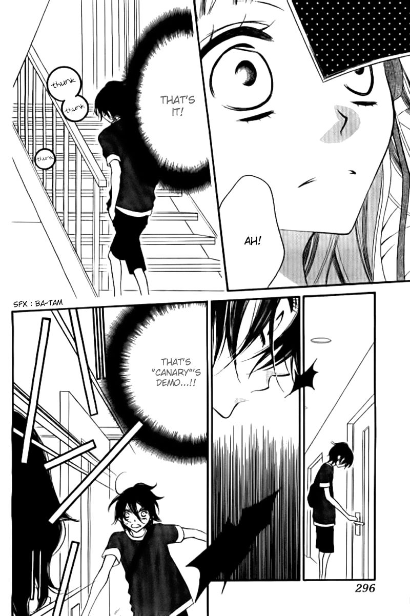 Fukumenkei Noise Chapter 25 page 16 - Chapter 25
