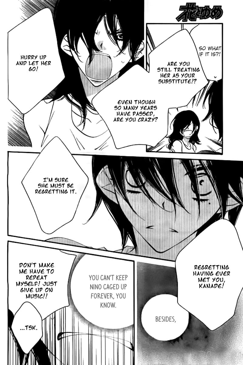 Fukumenkei Noise Chapter 25 page 18 - Chapter 25