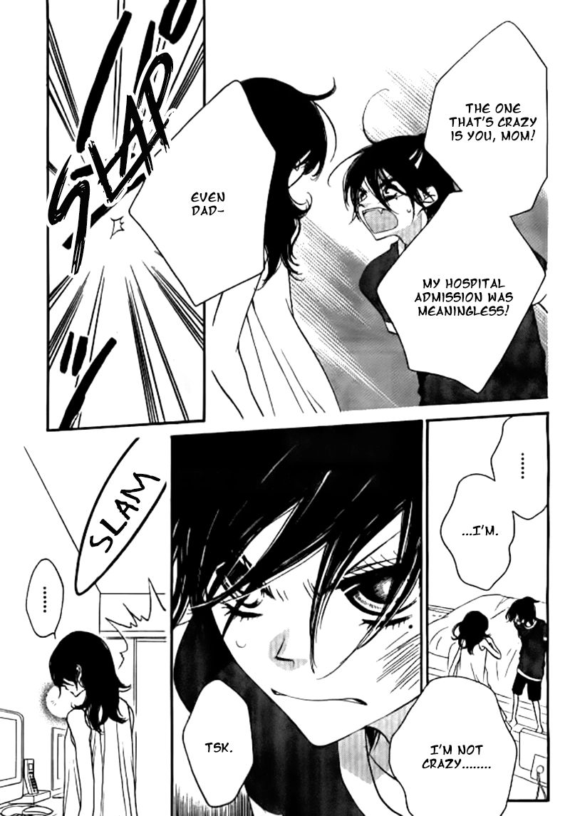Fukumenkei Noise Chapter 25 page 19 - Chapter 25