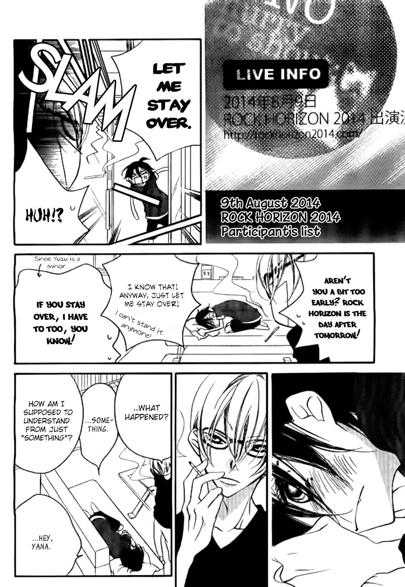 Fukumenkei Noise Chapter 25 page 20 - Chapter 25