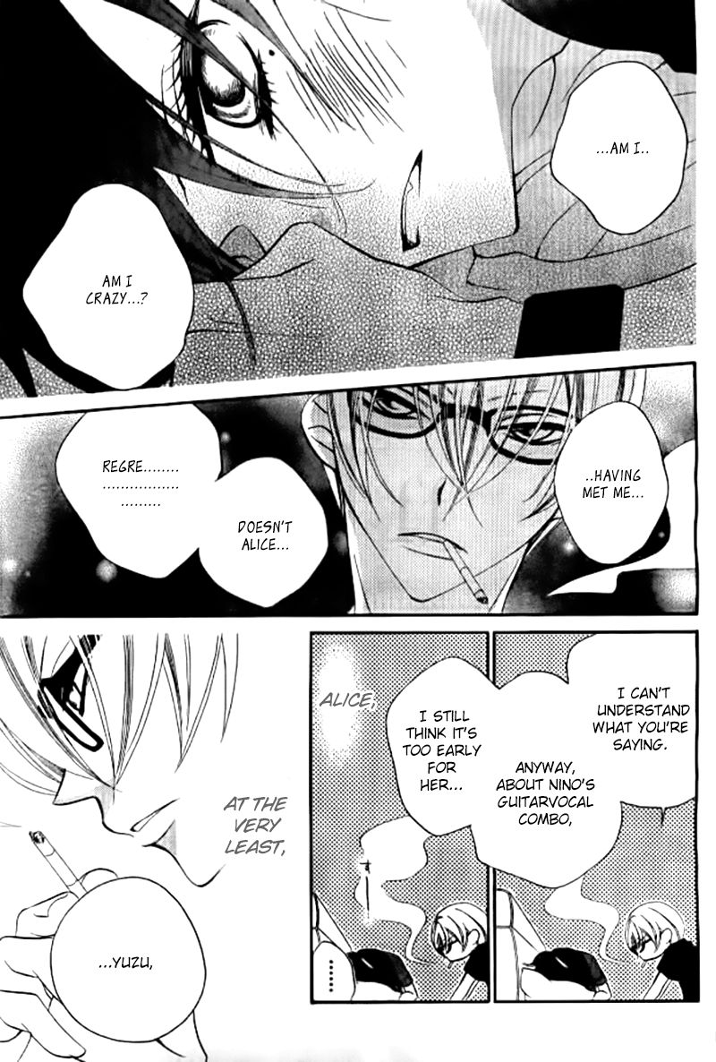 Fukumenkei Noise Chapter 25 page 21 - Chapter 25