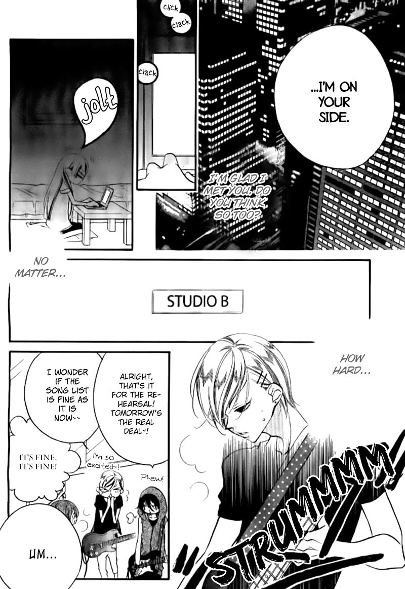 Fukumenkei Noise Chapter 25 page 22 - Chapter 25