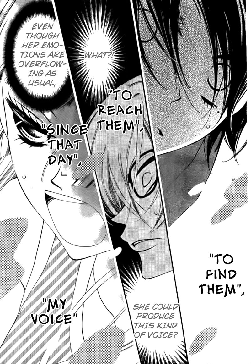 Fukumenkei Noise Chapter 25 page 25 - Chapter 25