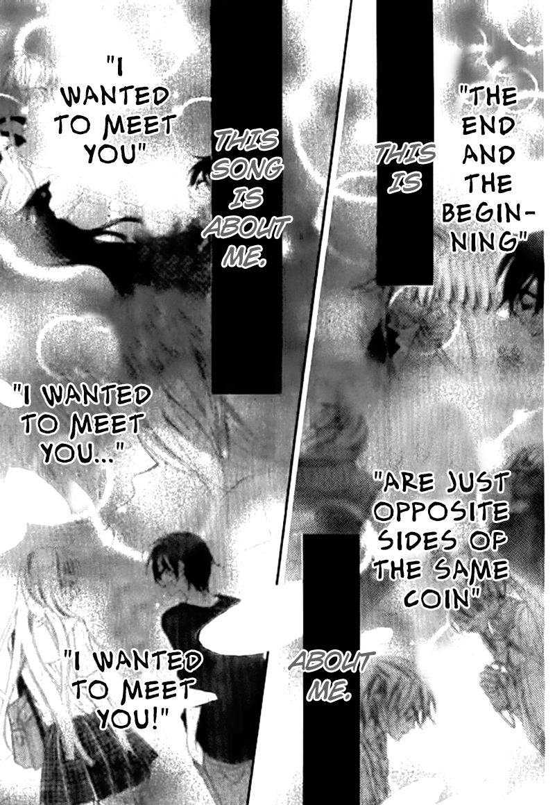 Fukumenkei Noise Chapter 25 page 27 - Chapter 25