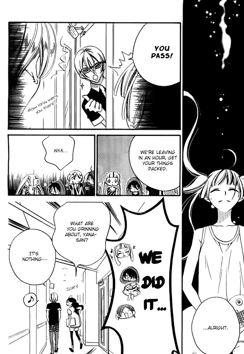 Fukumenkei Noise Chapter 25 page 29 - Chapter 25