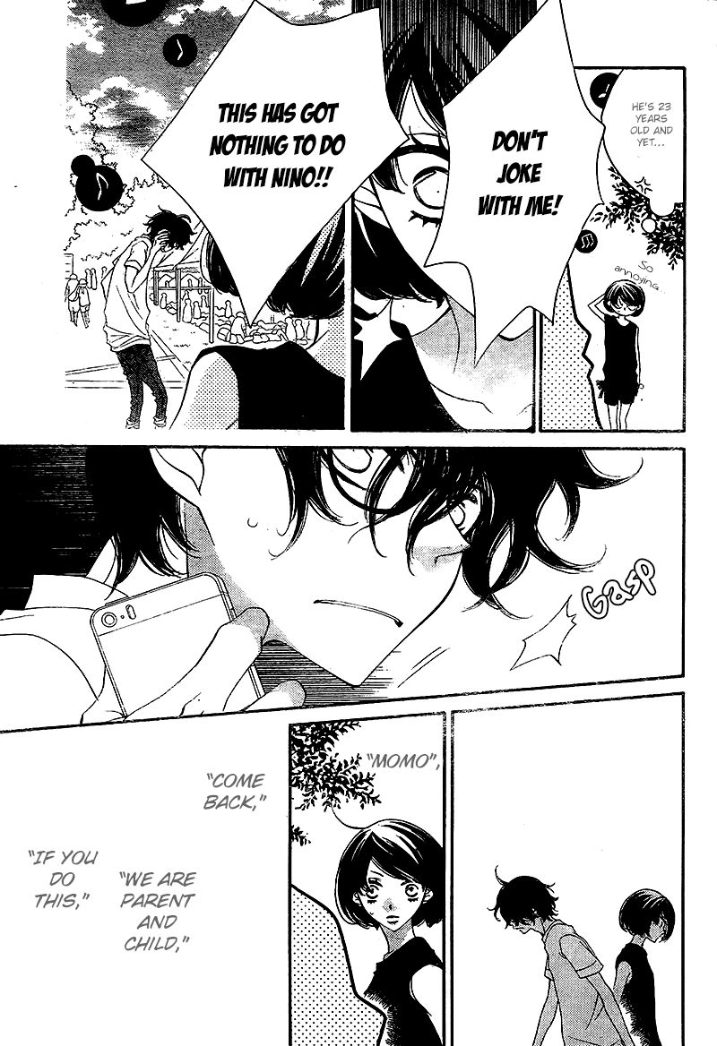 Fukumenkei Noise Chapter 26 page 13 - Chapter 26
