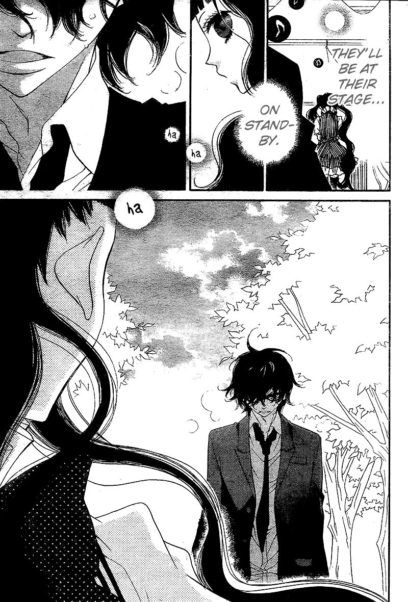 Fukumenkei Noise Chapter 26 page 17 - Chapter 26