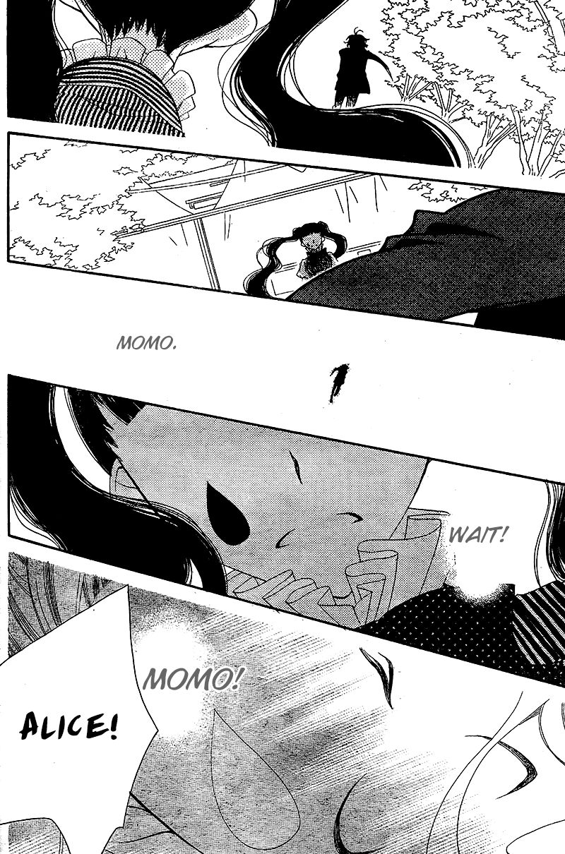 Fukumenkei Noise Chapter 26 page 21 - Chapter 26